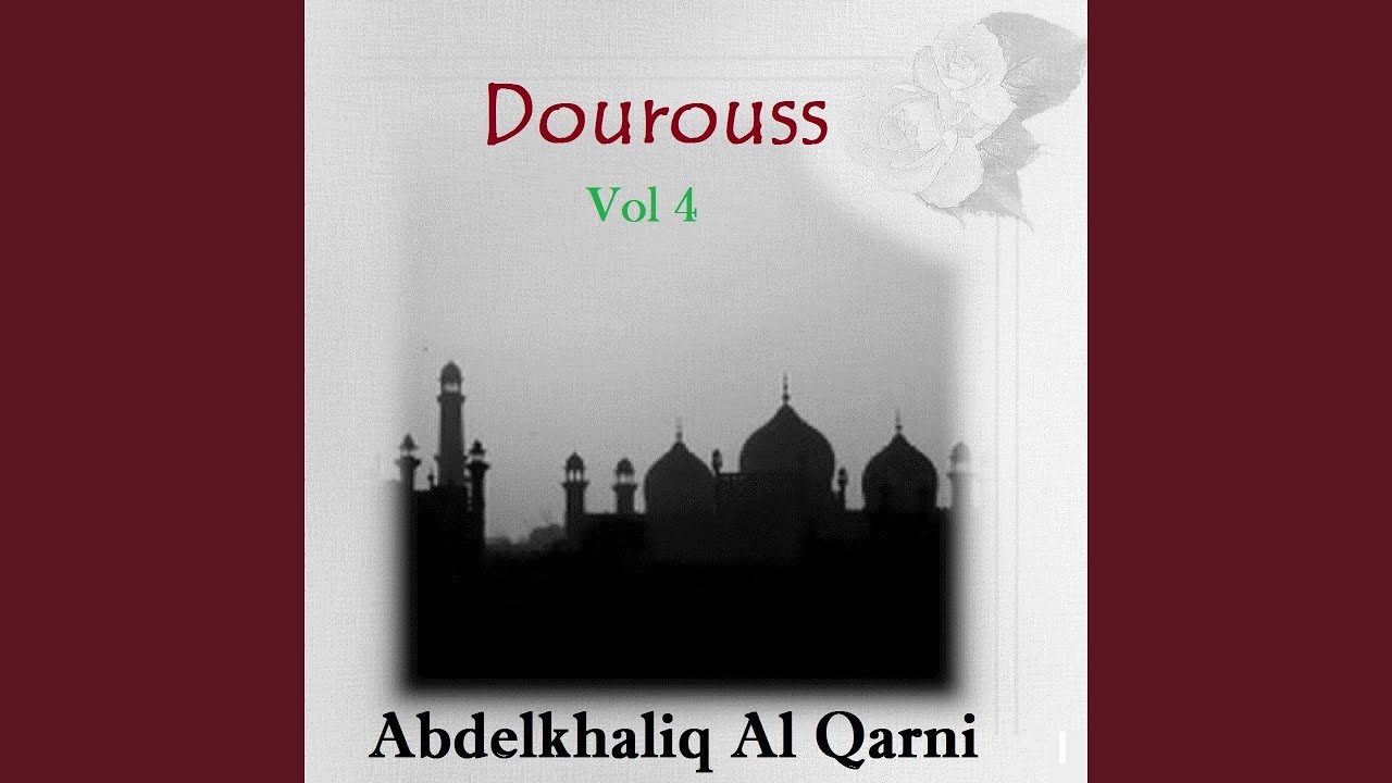 Dourouss, Pt.10