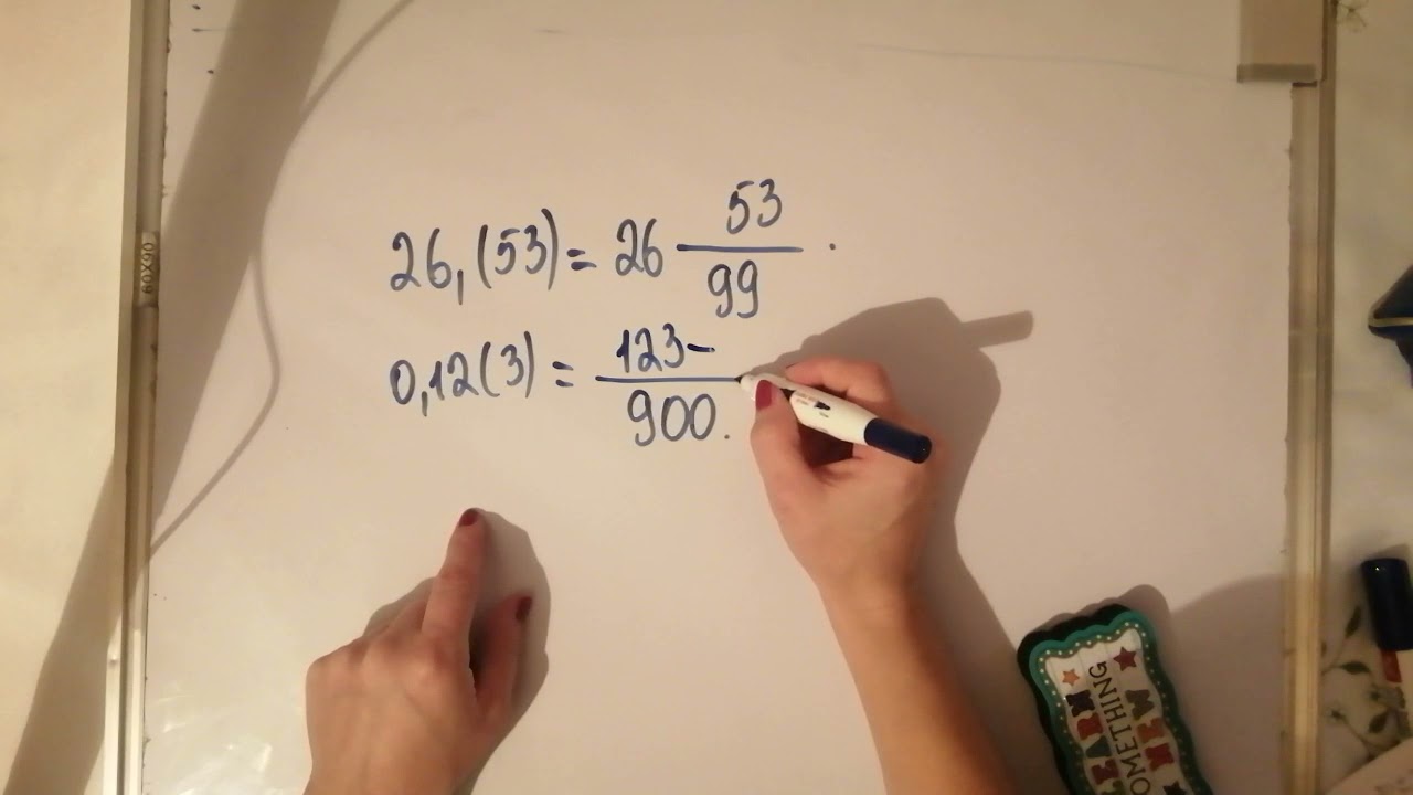 Dövru  onluq kesrler. 7ci sinif