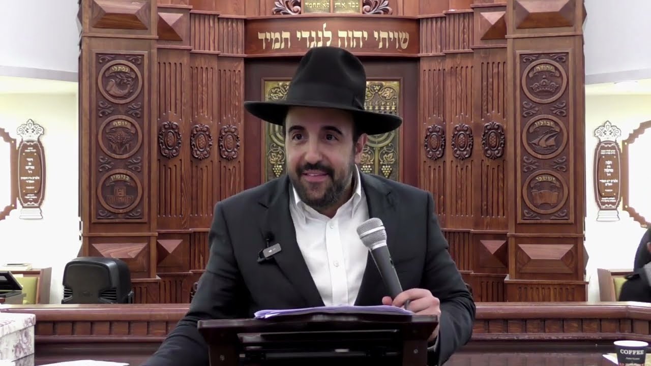 הרב מאיר אליהו | להיות נשוי | משכן יהודה - ה׳תשפ״ה