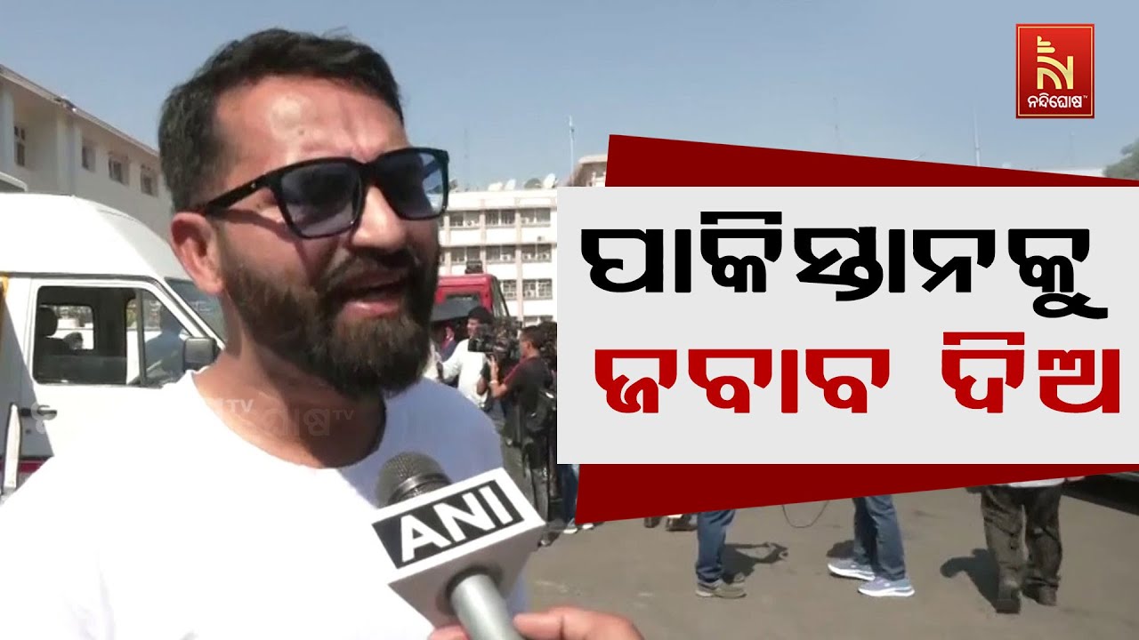 'No Talks With Pakistan...': Demand for Strict Action Against Pakistan After Pahalgam Terror Attack