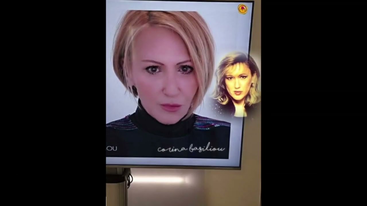 Κορίνα Βασιλείου 