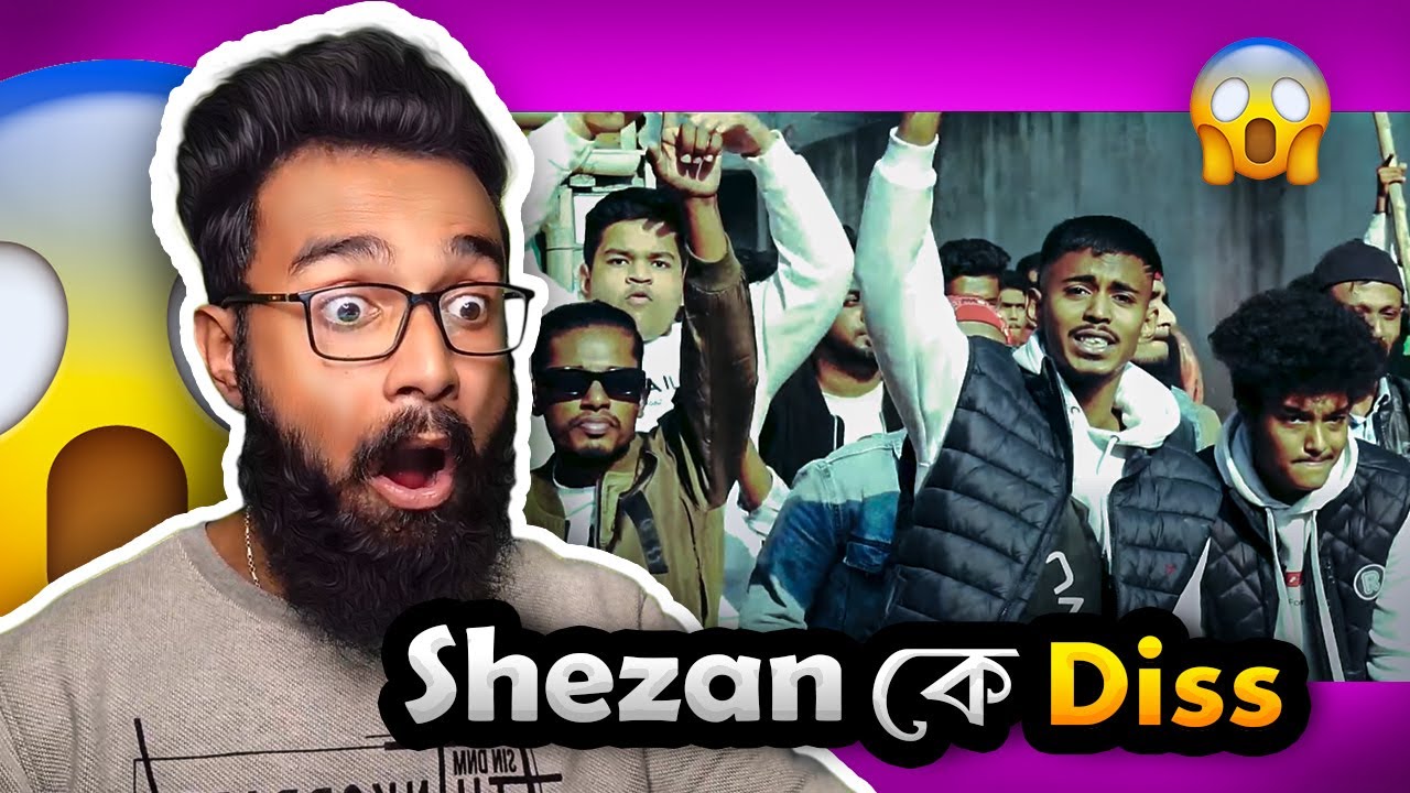 Kupikaith Reaction | Fiha Noor