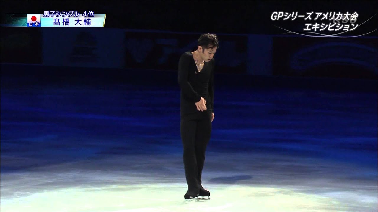 2013 SA Daisuke Takahashi EX