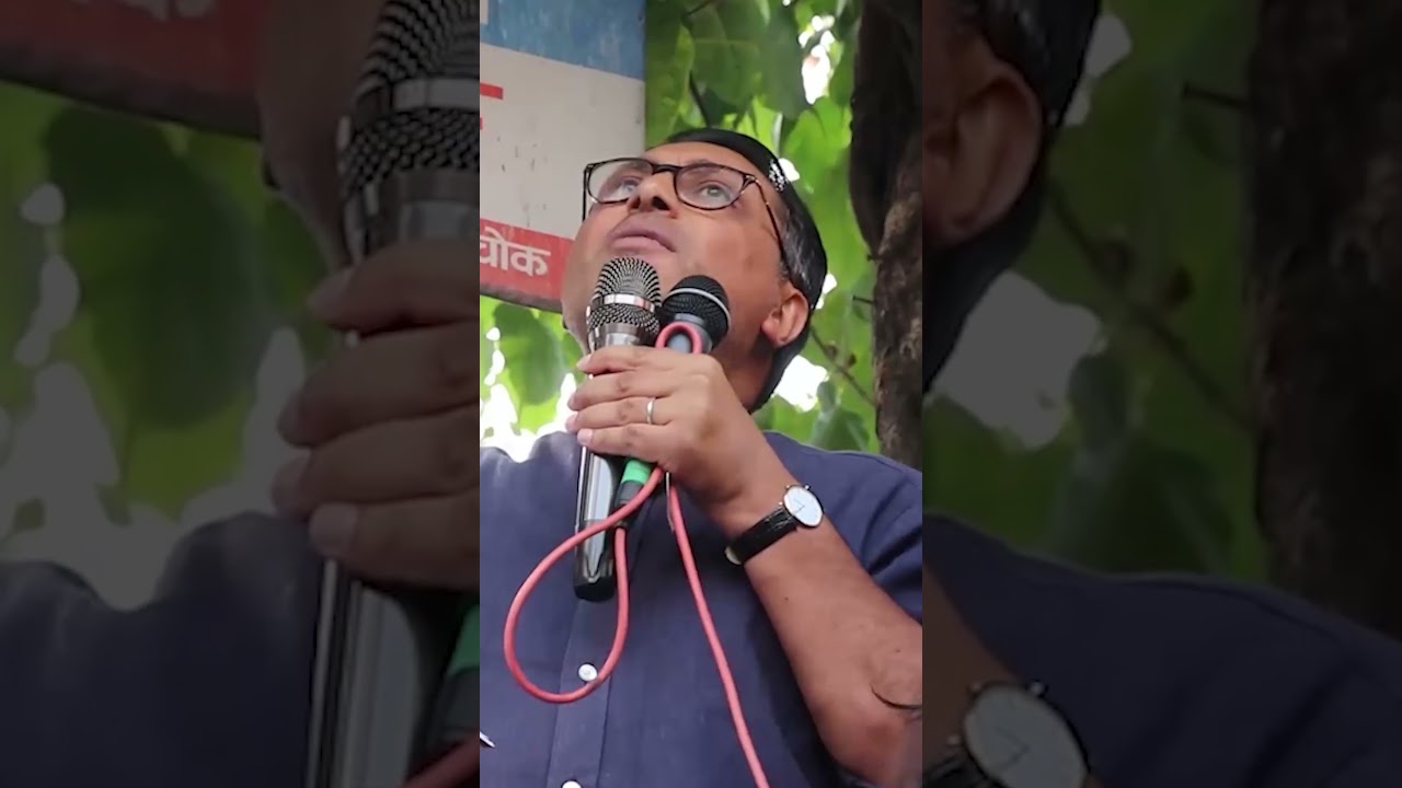 सङ्गठित अपराध गर्नेहरू वर्तमान मन्त्रीपरिषद्मा रहेको स्वर्णिम वाग्लेको आरोप
