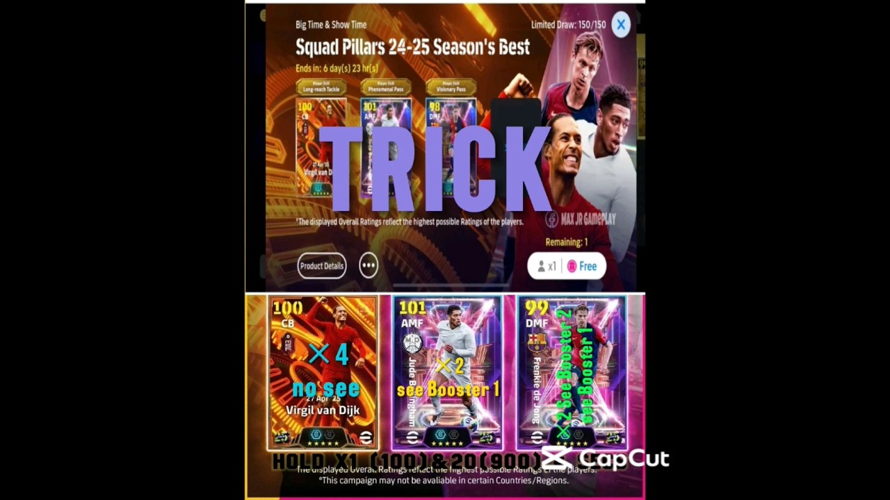 TRICK TO GET YOUR NEW BELLINGHAM, VIRGIL VAN DIJK & FRENKIE DE JONG (SEASON BEST) PACK ON EFOOTBALL