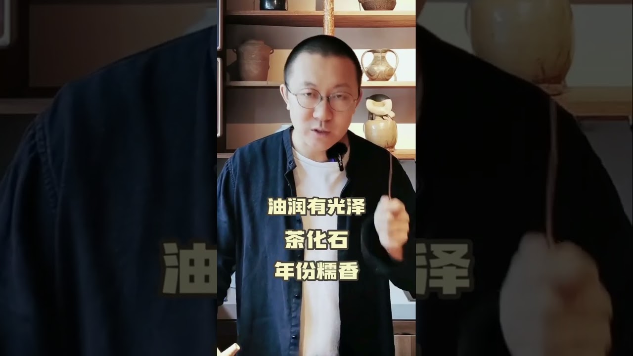 碎银子，能喝吗？