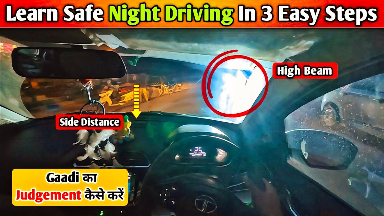 3 Important Rules To Drive CONFIDENTLY At NIGHT✅ Easy Driving Lesson 🔥