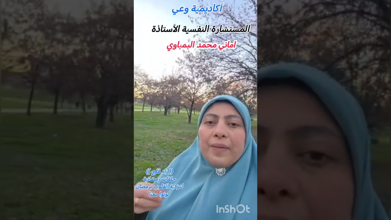 @يتجدد اللقاء مع ( زادُ قلبى ) واثر النية الخالصة لله تعالى فى تغير مشاعرنا وأفكارنا وايضا سلوكياتنا