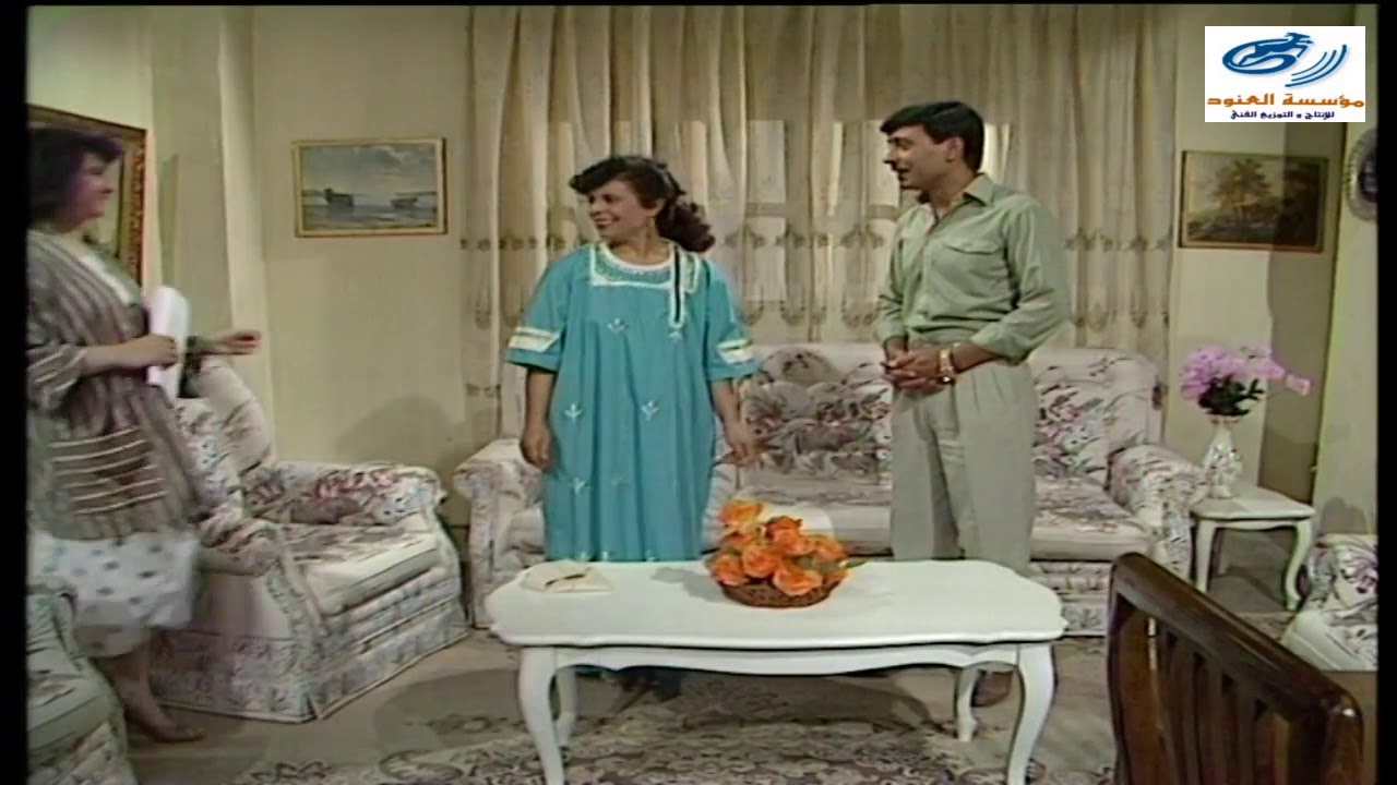 مسلسل الرصيف البارد ـ الحلقة 13 الثالثة عشر و الاخيرة كاملة HD