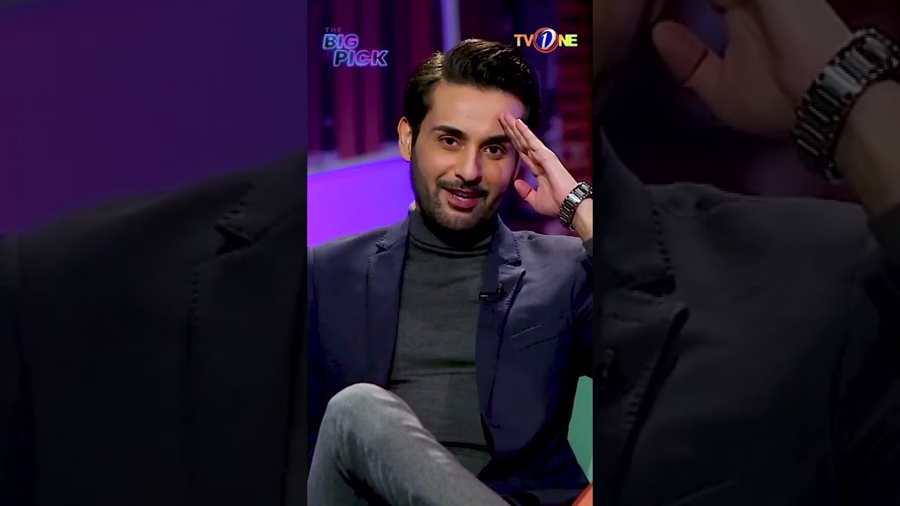 Affan Waheed Ka Apnay Fans Ko Tribute | The Big Pick | TV One#shorts #affanwaheed #thebigpick