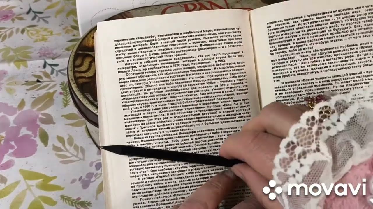 Засеяли планету жизнью и потеряли ее на время🤦