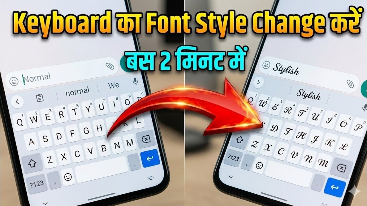 keyboard ka font style kaise change kare | keyboard ka font kaise badle, how to change keyboard font
