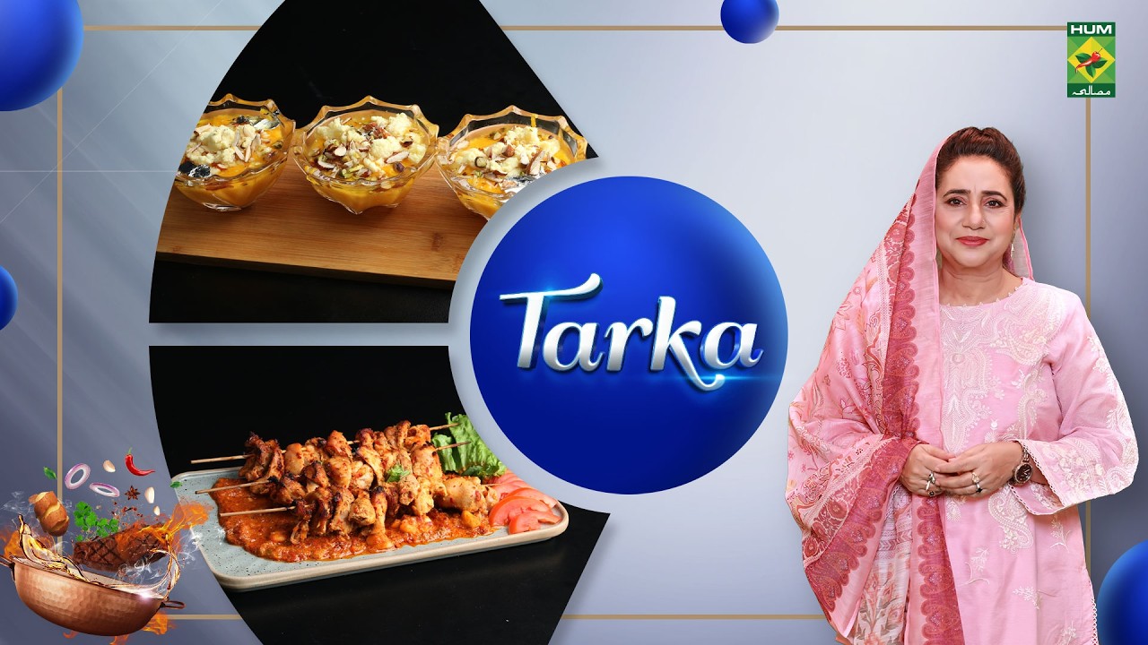 Seekh Boti Kabab & Anday Aur Khoye Ka Halwa | Rida Aftab | Tarka | 19 Dec 25 | Masala Tv