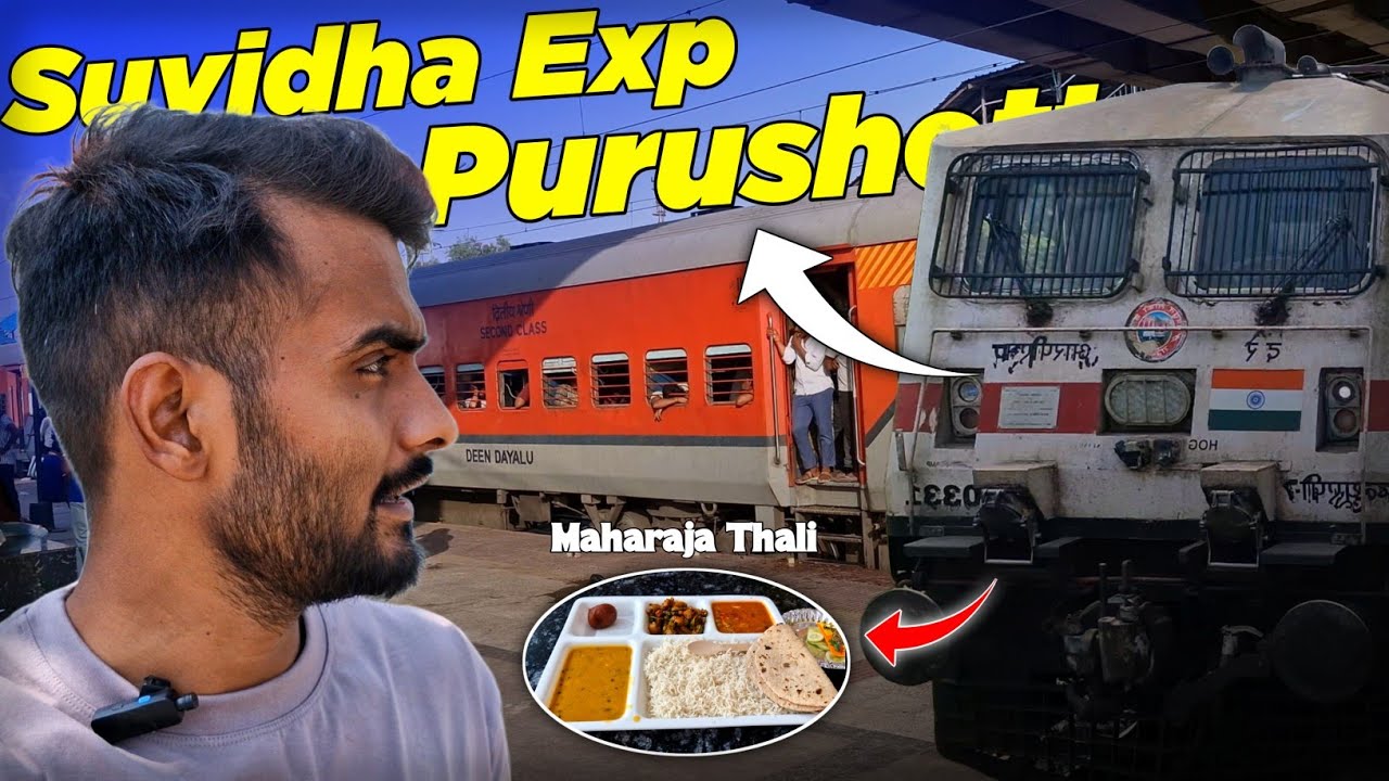 Suvidha Exp | Purushottam Express Patna To Delhi Journey*