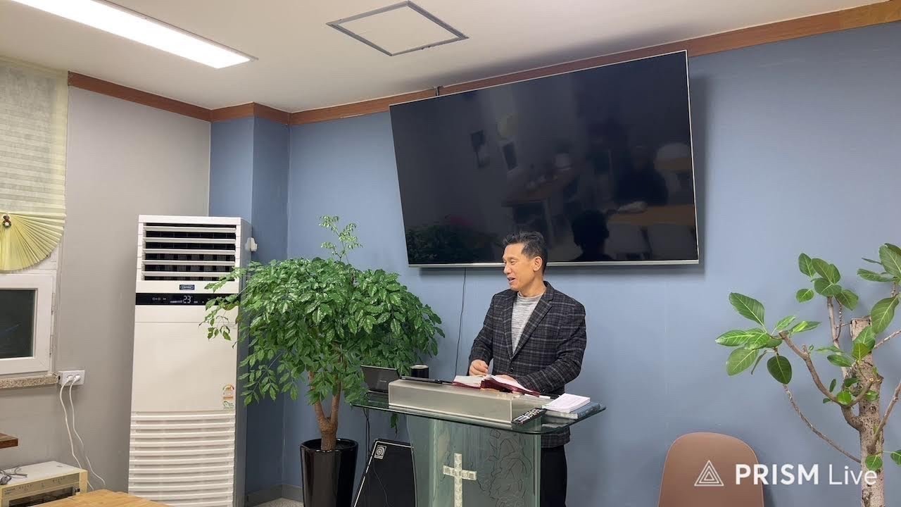 새소망교회 정승만 목사. 2026.02.10. 화 새벽기도회
