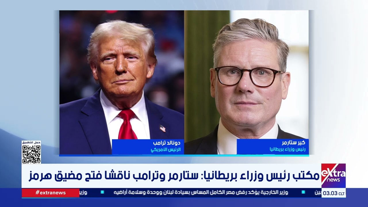موجز أخبار الـ 3 صباحاً مع محمد أنصاري