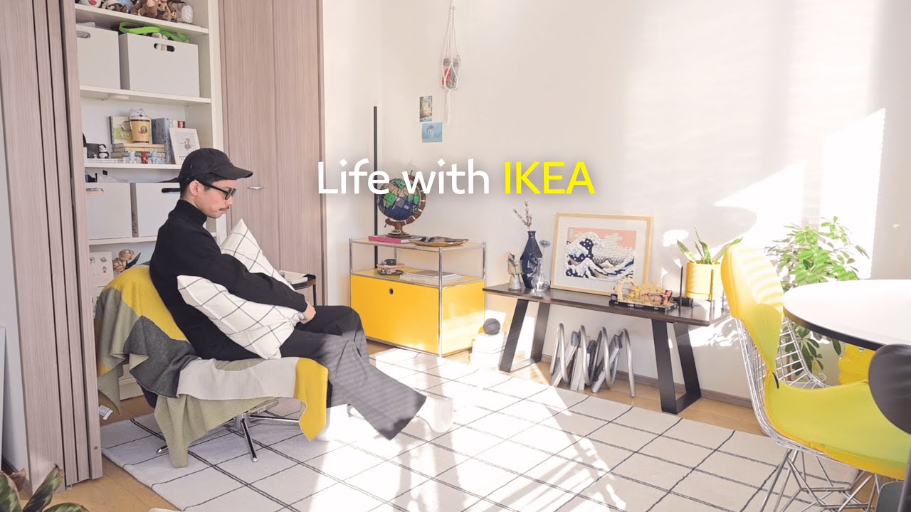 暮らしを彩るIKEAのアイテム13選｜観葉植物・キッチングッズ・インテリア｜健康を考える31歳社会人の日常｜VLOG