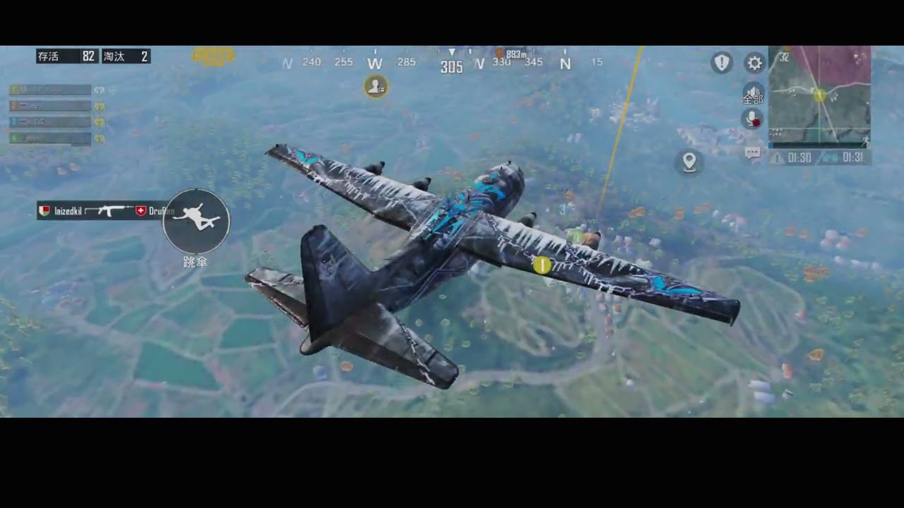 PUBG M#2026/02/05