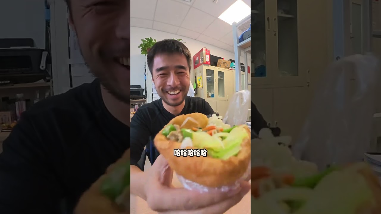 Intriguing Reveal! The Wide-Mouthed Guy's Secret Exposed