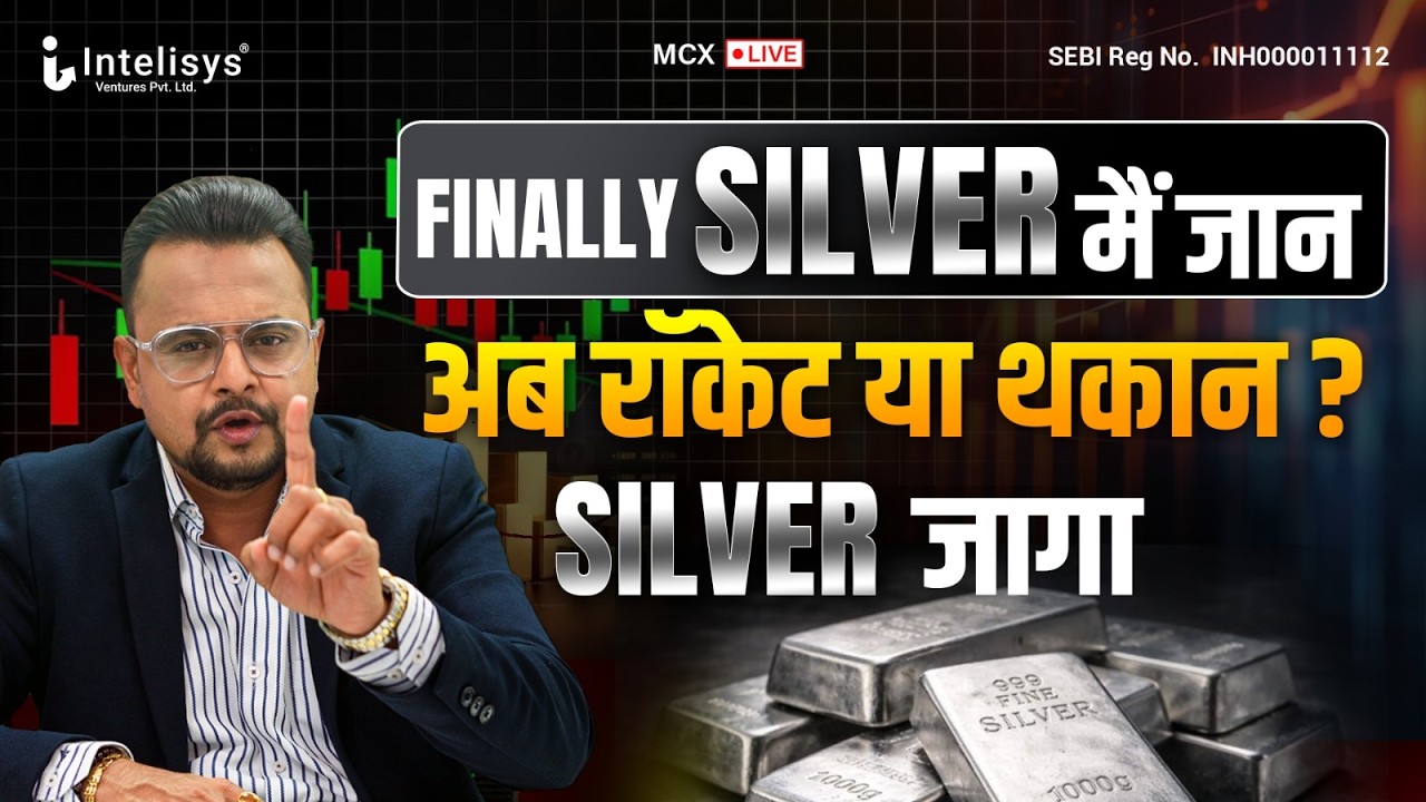 Mcx Live Trading PART-2 | Commodity Market by Amit Jain | Crude Oil,Natural Gas,Gold,Silver & Copper