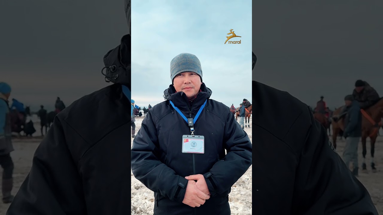 26 января 2026 г.