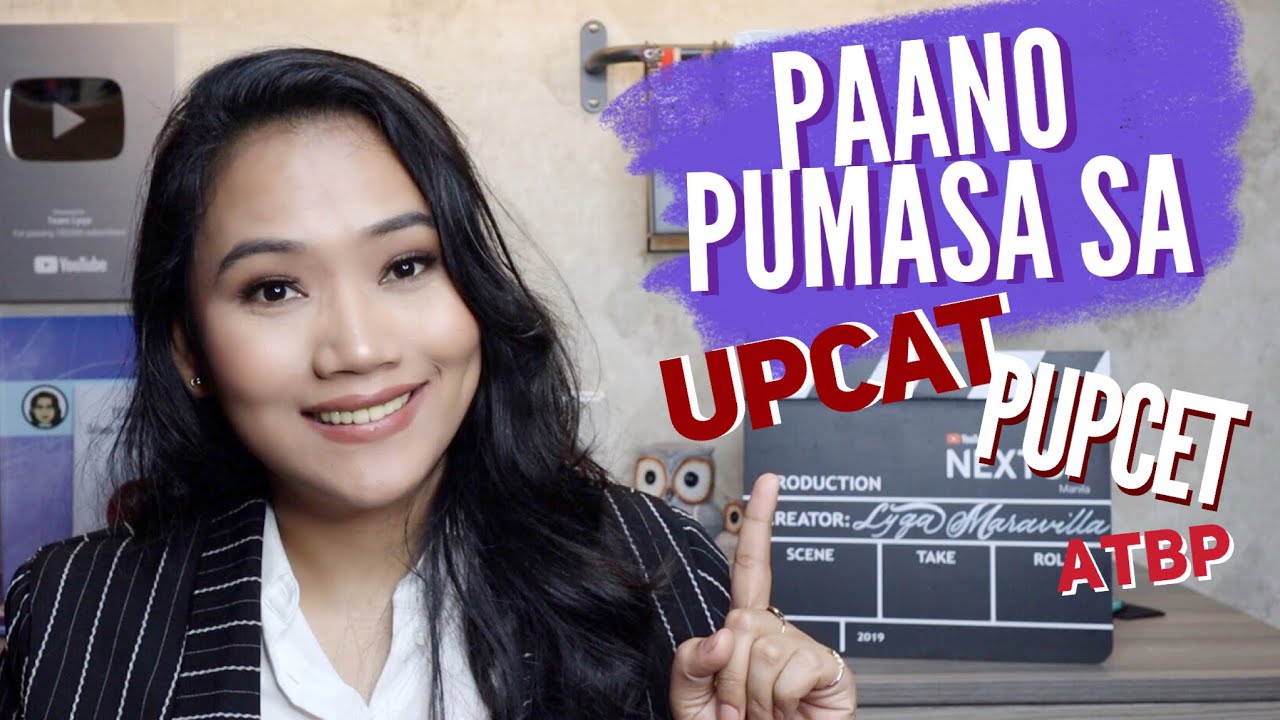 Paano pumasa sa UPCAT, PUPCET, atbp. College Entrance Test?