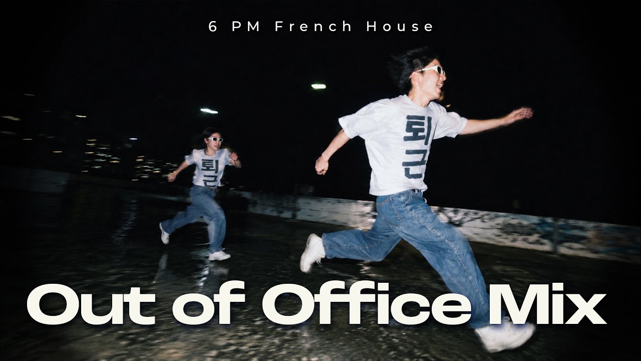 𝑷𝒍𝒂𝒚𝒍𝒊𝒔𝒕 No Skip Club: Trendy French House & Nu-Disco Mix 🧳