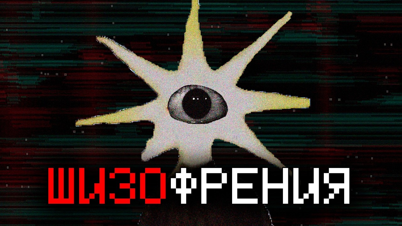 МАЙНКРАФТ МОД КОТОРЫЙ С͆̈͐́̕В҇͆̀̅͒О̛̀̐Д̌̑͞Ѝ̈͝Т҇́̑ С҇̈̅̎ У̀́̈́͞М̌̇͋̂̚͞А̾̂̐͡