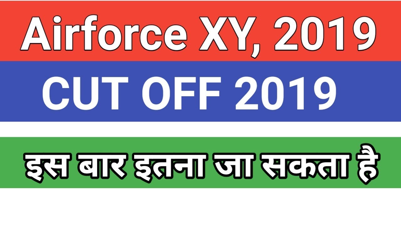 Airforce XY CUT OFF 2019