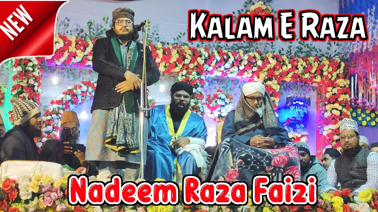 Kalam E Raza Nadeem Raza Faizi | nadeem raza faizi naat | khaltipur madrasa dastar bandi jalsa 2026