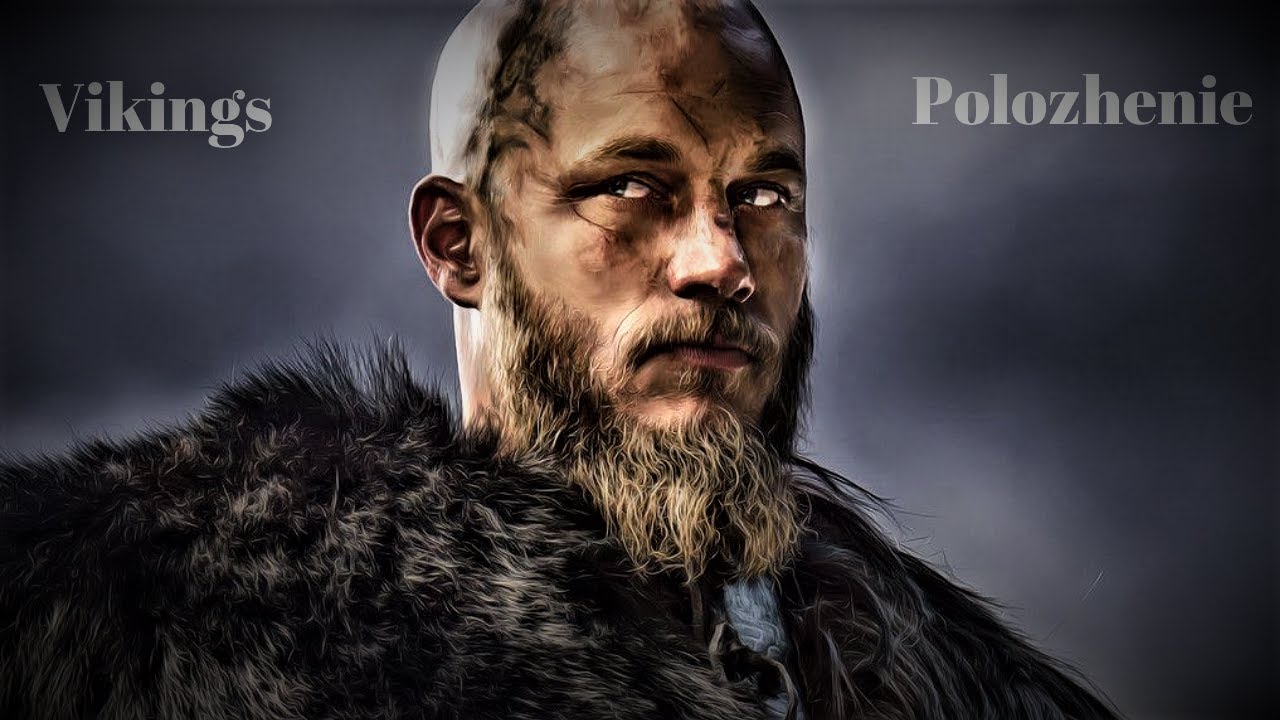 Vikings  - Polozhenie