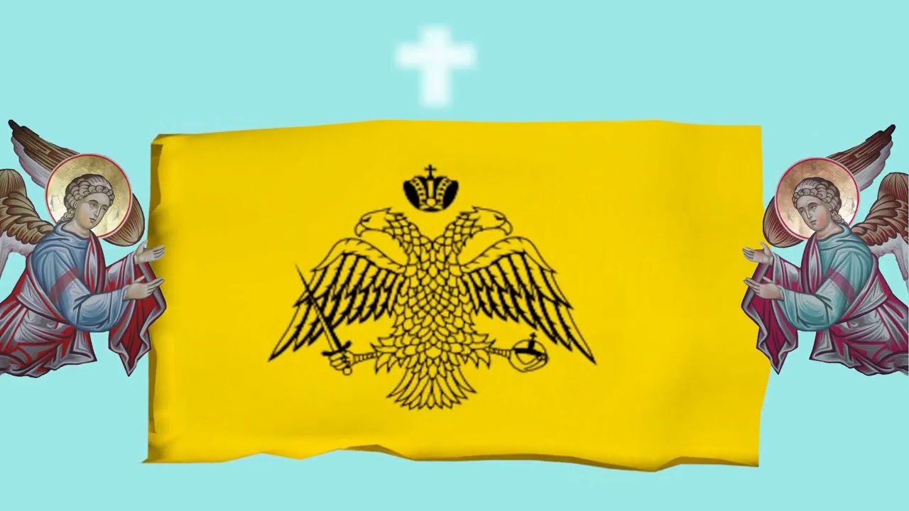 Μεταξύ Ανατολής και Δύσης - Μουσική