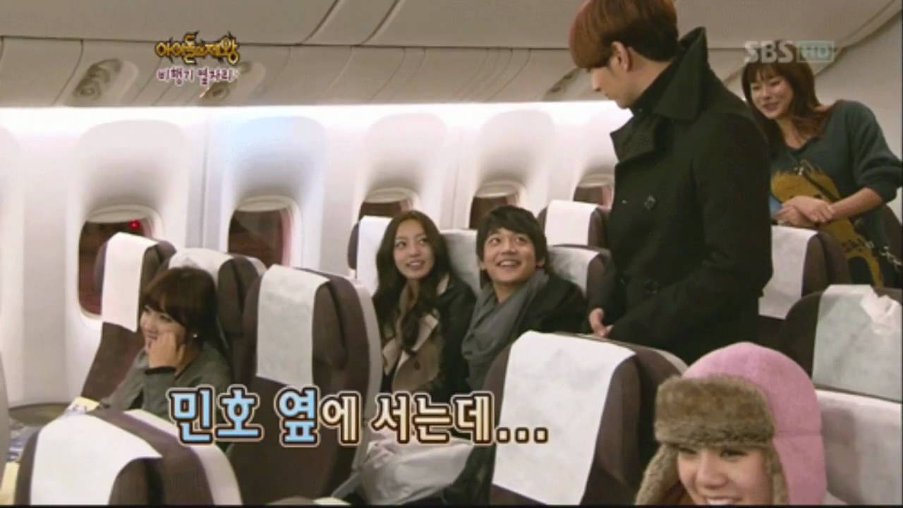 KARA Hara's Prince [Part 1] 