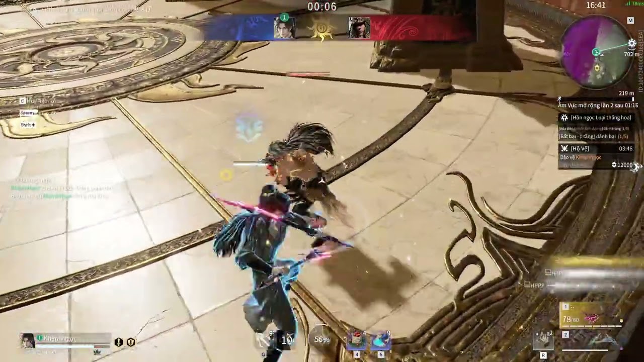 Naraka