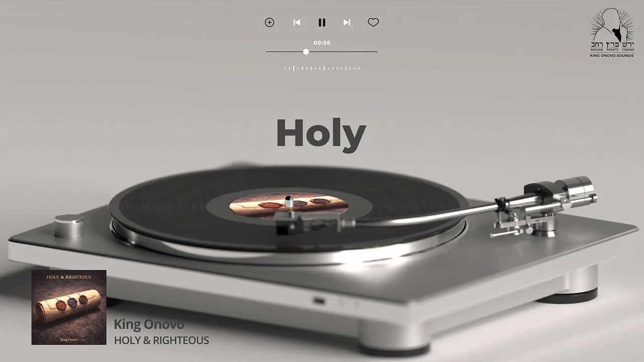 HOLY & RIGHTEOUS