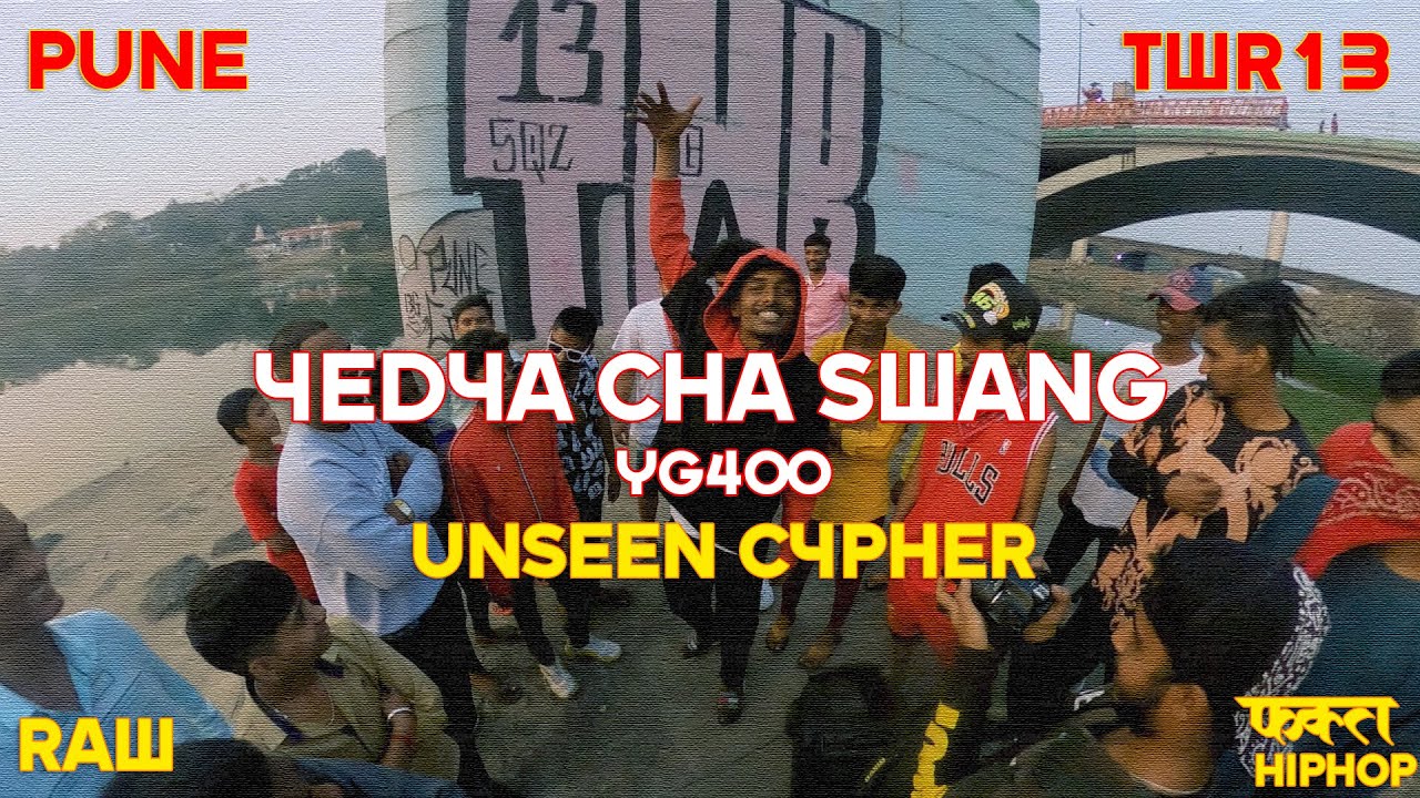 Unseen Cypher Pune 2021 | YEDYA CHA SWANG | @YG400HIPHOP @sambata__00 TWR13
