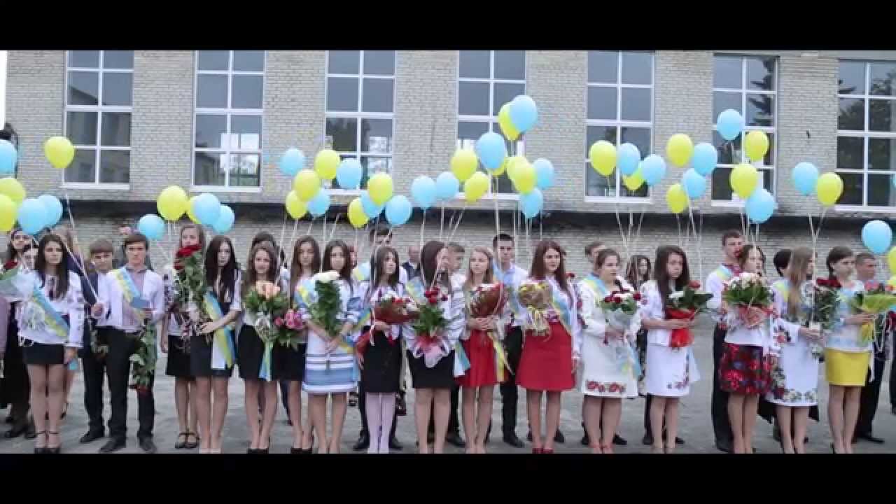 Випускний 2014