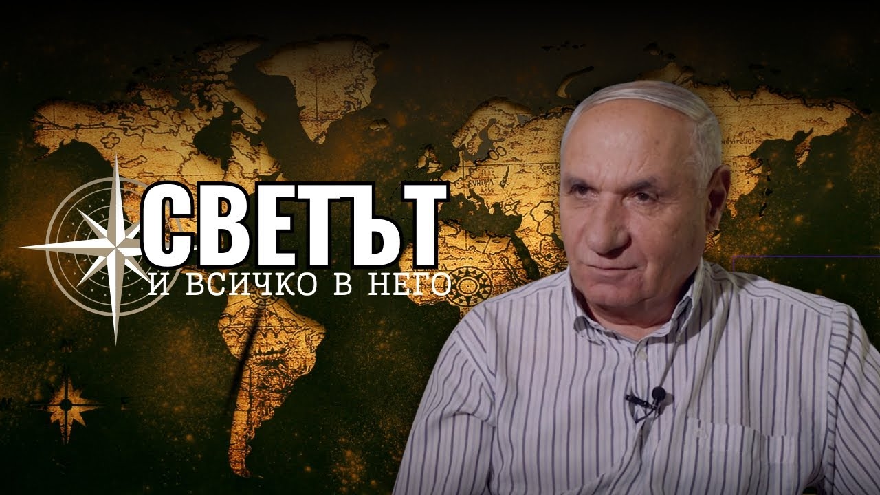 Древна Сирия преди войната: Палмира, Дамаск и Маалюля | Светът и всичко в него