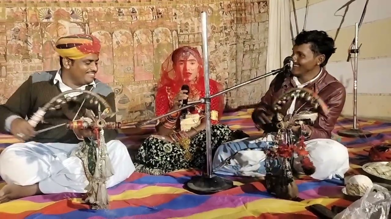किशनाराम और भैराराम धर्मेश लुणाराम हाथीतला भोपी 9636157996