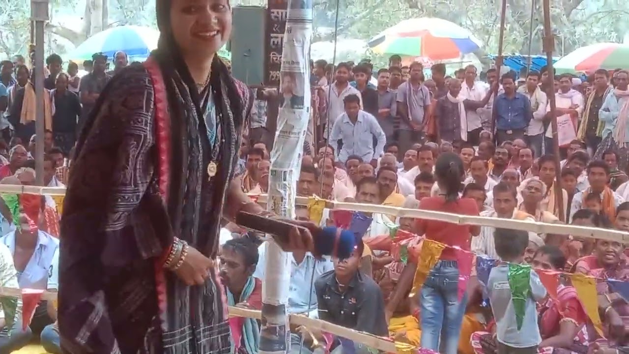 Sunita Nikita Sahu hare ram chivrakuta 28 February 