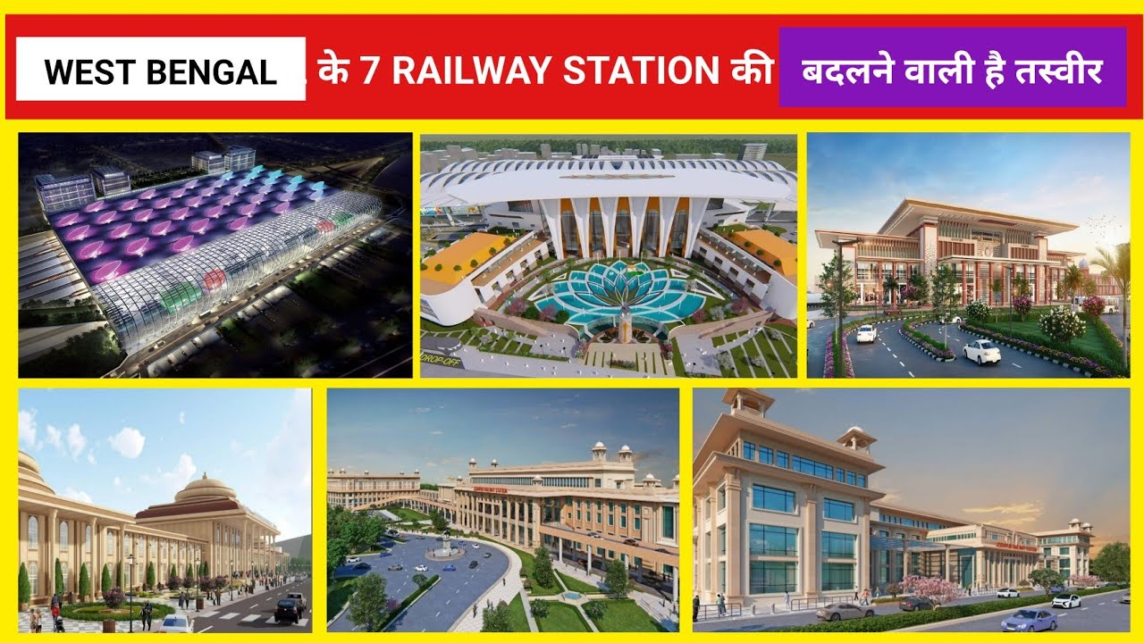 West Bengal Railway station redevelopment project || Indian railways transformation @the_pop_up