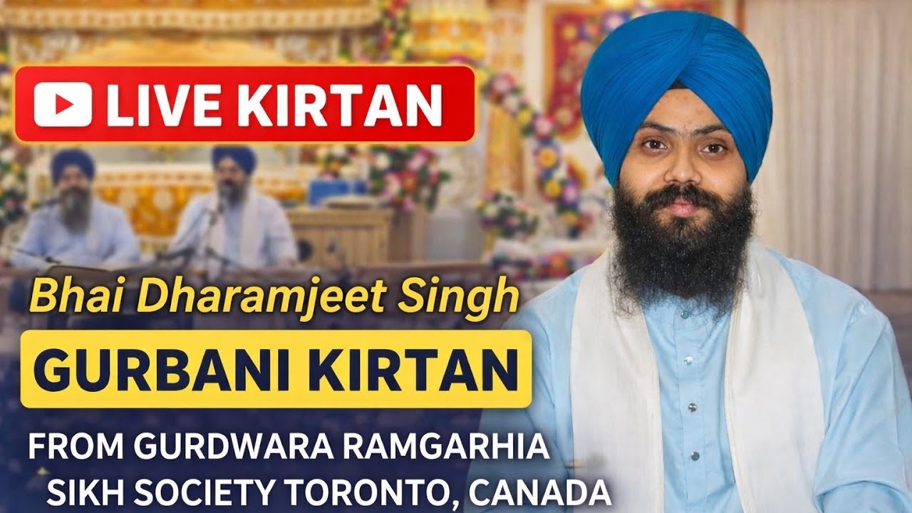 M diwan 15 febbbhai dharamjeet singh gurbani kirtan is live! Gurdwara Ramgarhia sikh society Toronto