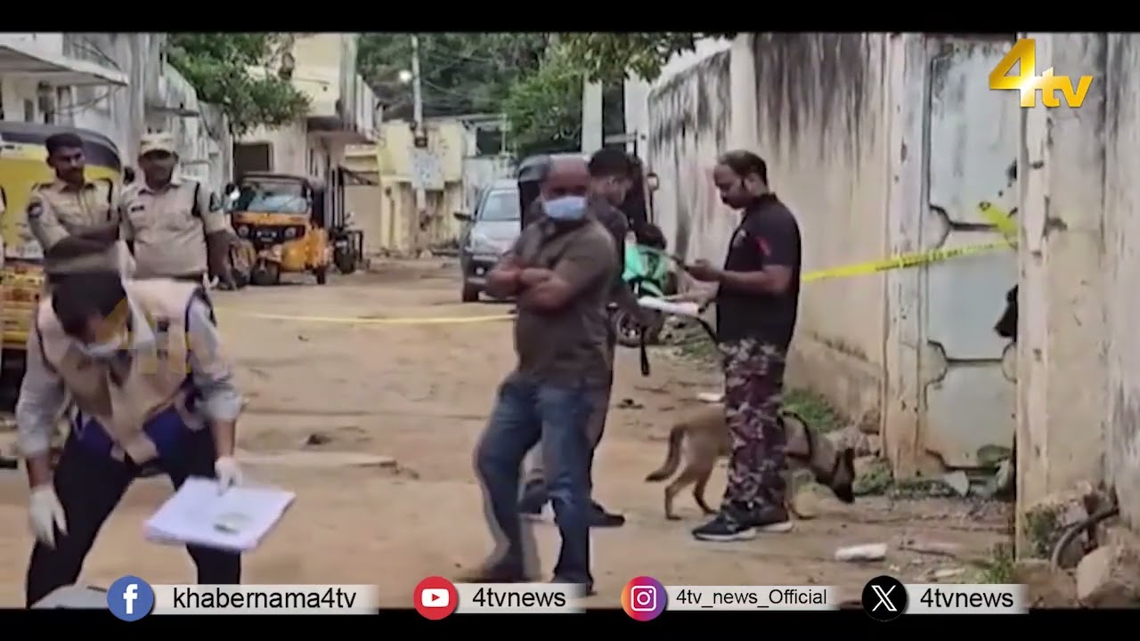 Murder of Fahad 28yrs old at Mariyam Colony Balapur Police station Limits. Hyderabad | 4tv News