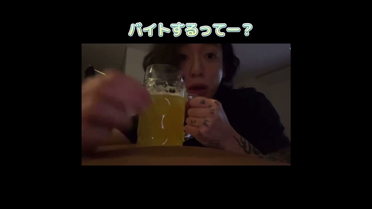 〘 第6弾〙グク妄想動画～グクとヌナ～ 一生のお願い…💜＊嫌な人はお控え下さい🙇‍♀️
