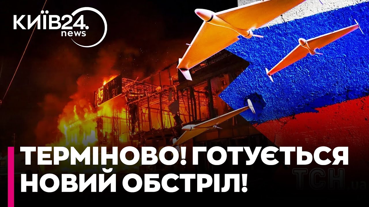 🔴ПЕРЕМИР'Я ДО 1 ЛЮТОГО — ЦЕ ПАСТКА! Росія готує масований удар після «затишшя» - Веселовський