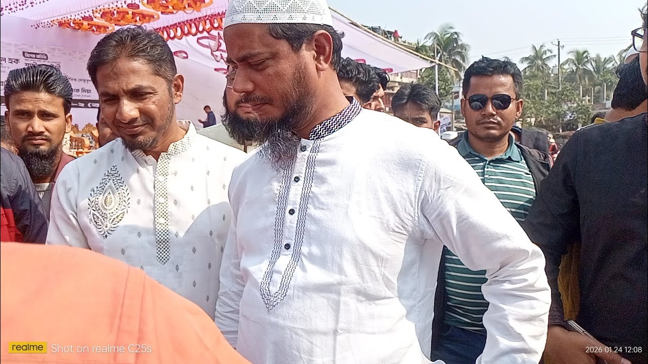 দাঁড়িপাল্লার যোয়ার