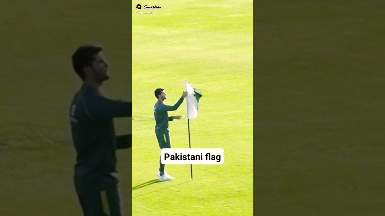 #PakistankiAwaz #PakistanMerijaan #pakvsafg