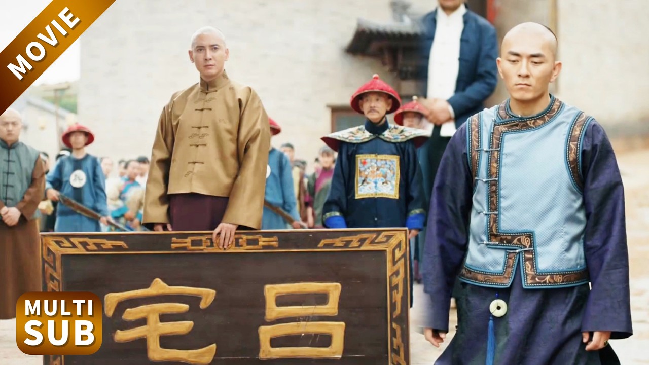 小人得意，打砸破產小子祖宅，沒想到牌匾可是康熙親賜，當場磕頭！#塞上风云记