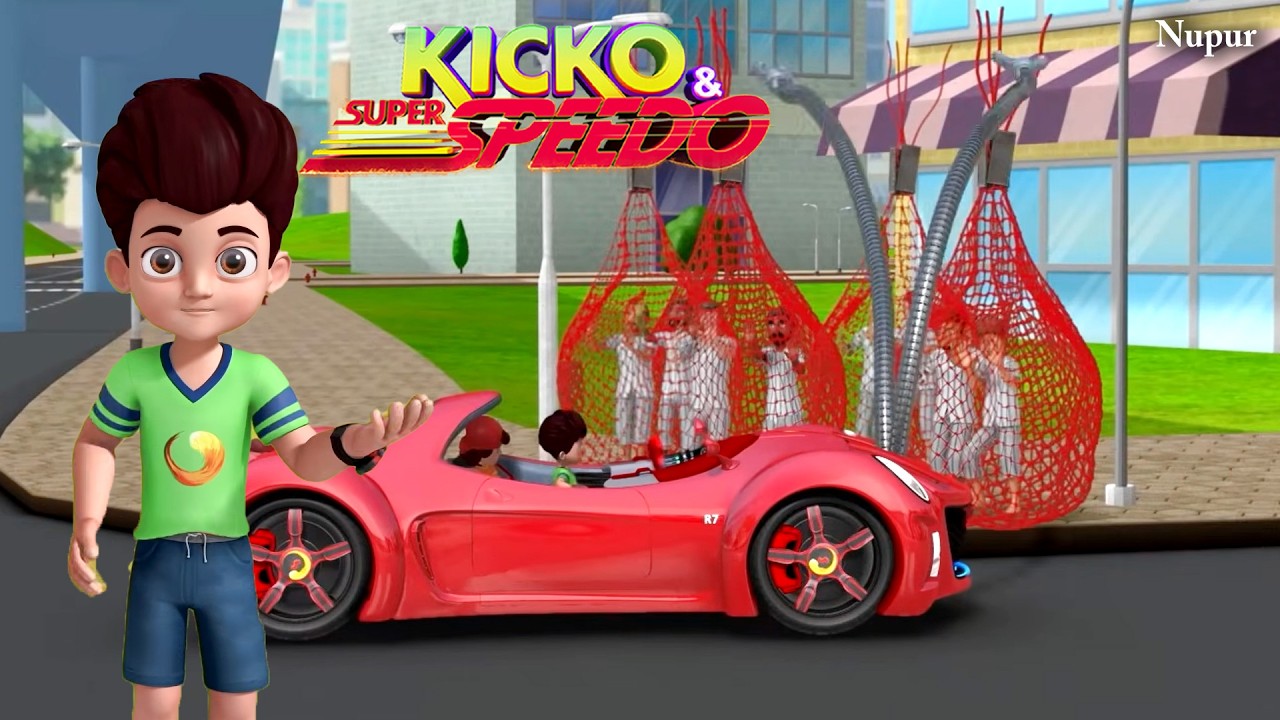 Kicko ने Suncity जेल से भागे कैदियों को पकड़ा | Kicko And Super Speedo | Kids Cartoon | Moral Stories