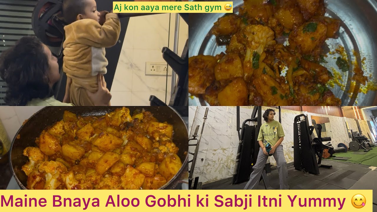 Aloo Gobhi ki Sabji Special Tarike se Bnaya Aj Maine 😍😋